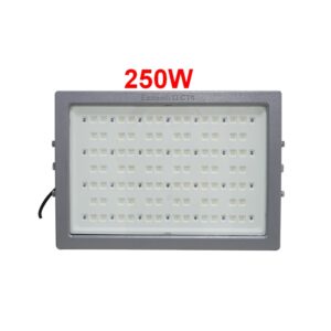 Projecteur LED 250W ATEX lampe 250W