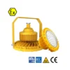 elecresisto.ma-EREX060SE4F-LED-ATEX-maroc-